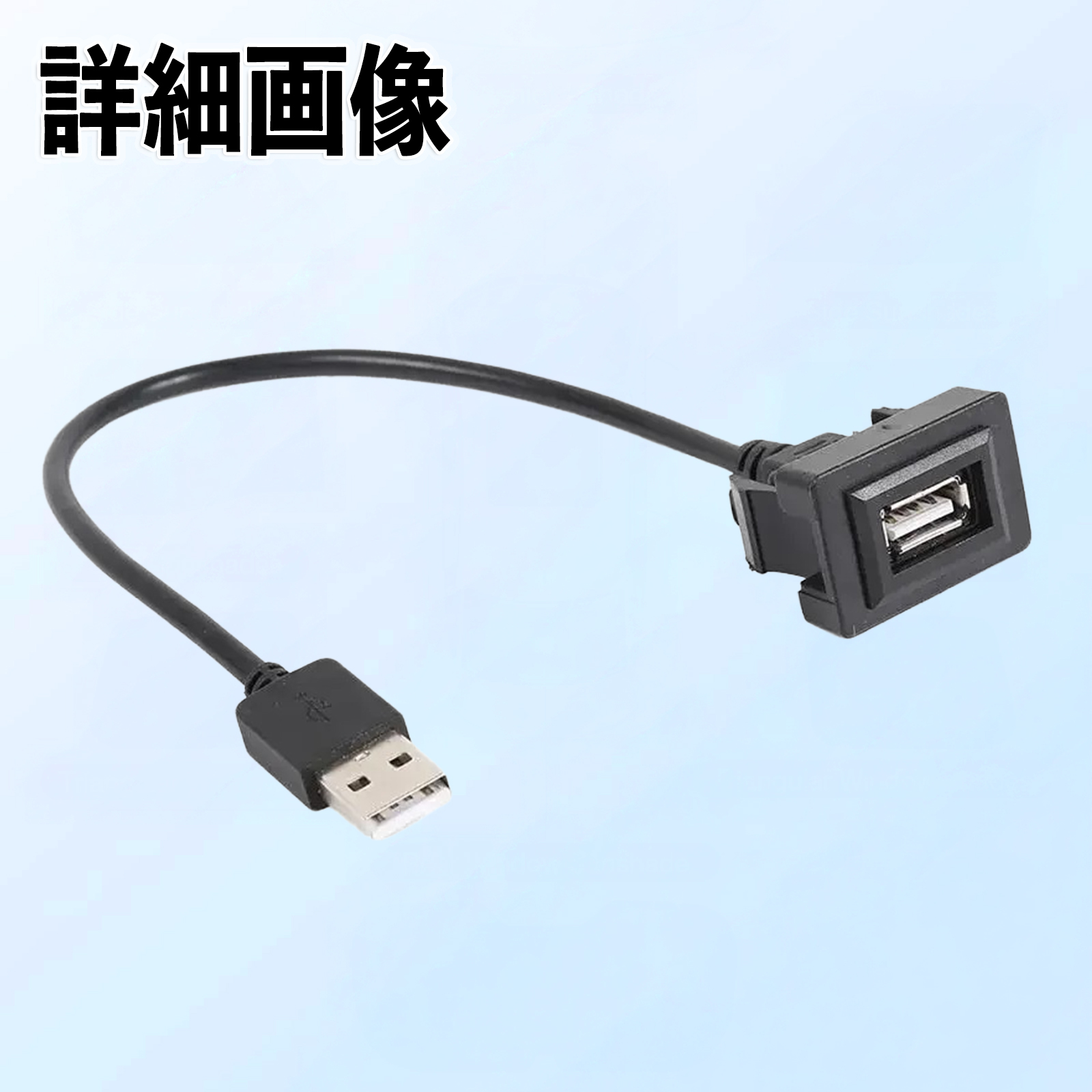 アクア NHP10 USBポート増設 USB入力ポート ナビ オーディオ 接続通信パネル スイッチホール トヨタ車系用 タイプA WeCar ...