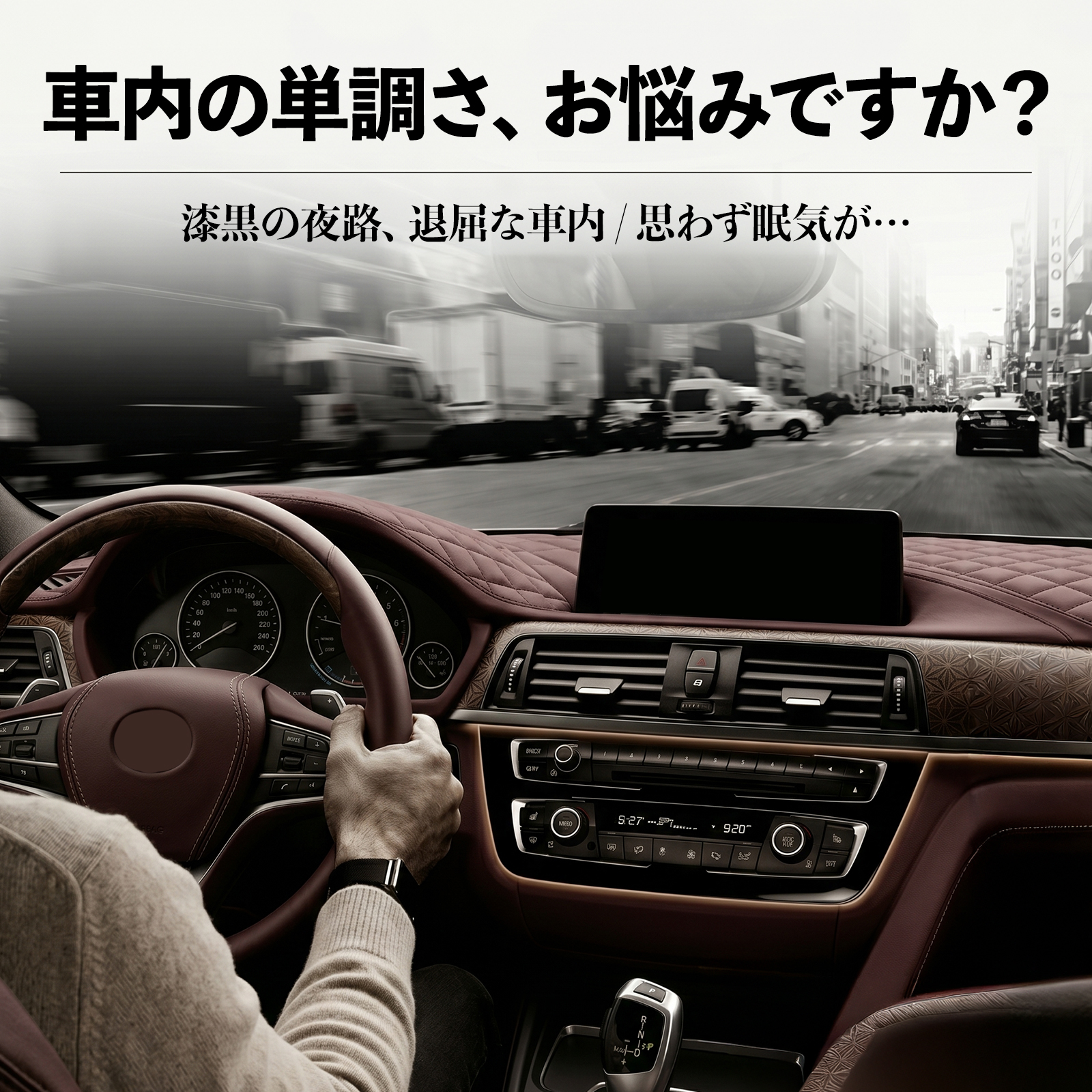 スバル プレオプラス USB Type-C LEDライト 車用 イルミライト 雰囲気ランプ ルームランプ車内照明 RGB 高輝度 軽量 小型 8色切替 調光機能搭載 2個セット WeCar |  | 05