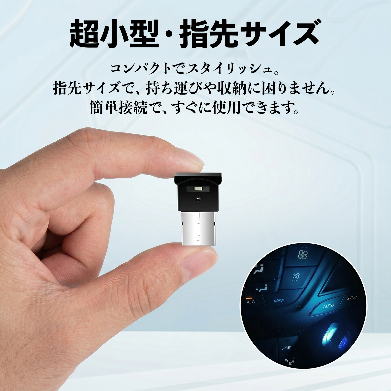 スバル プレオプラス USB Type-C LEDライト 車用 イルミライト 雰囲気ランプ ルームランプ車内照明 RGB 高輝度 軽量 小型 8色切替 調光機能搭載 2個セット WeCar |  | 08