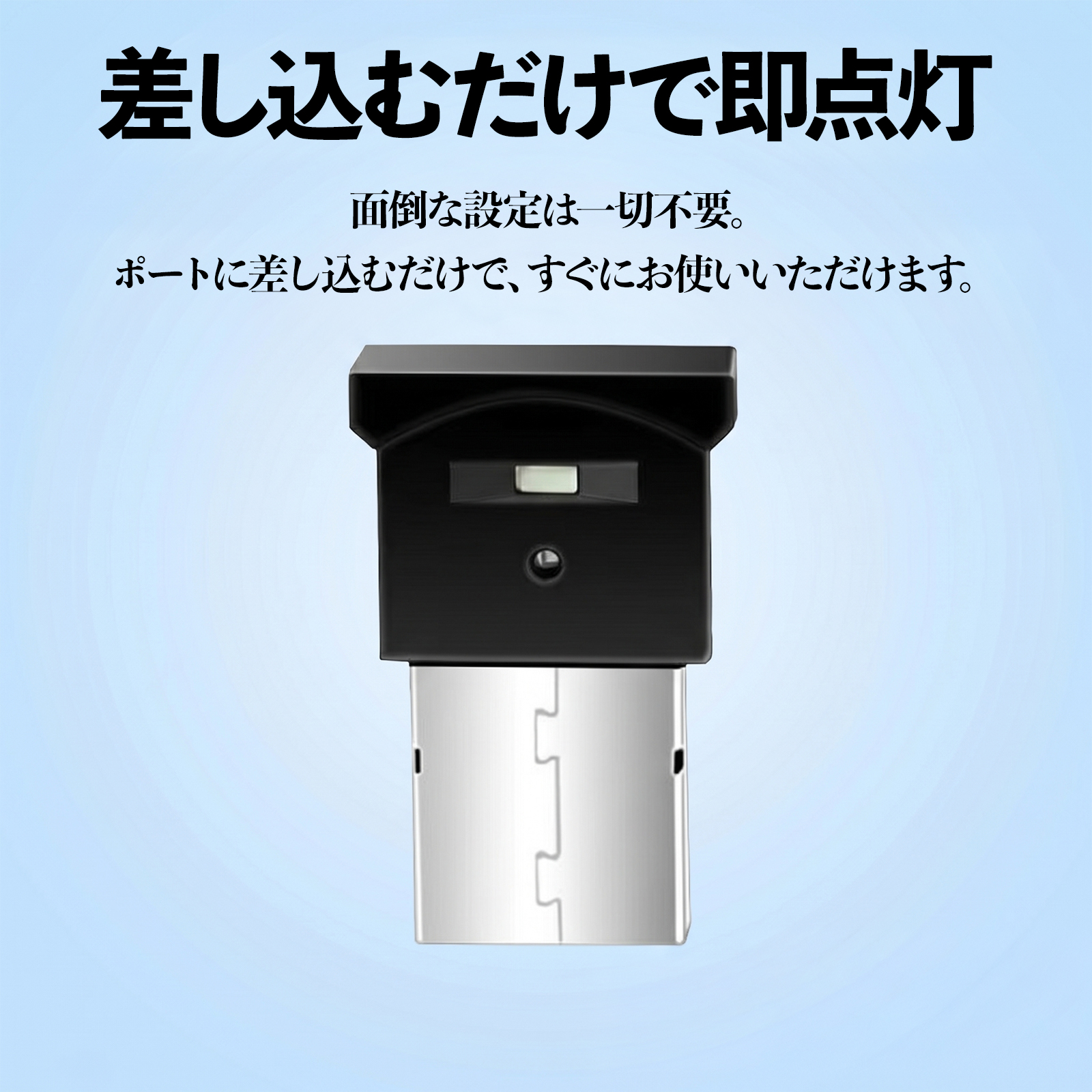 スバル プレオプラス USB Type-C LEDライト 車用 イルミライト 雰囲気ランプ ルームランプ車内照明 RGB 高輝度 軽量 小型 8色切替 調光機能搭載 2個セット WeCar |  | 11