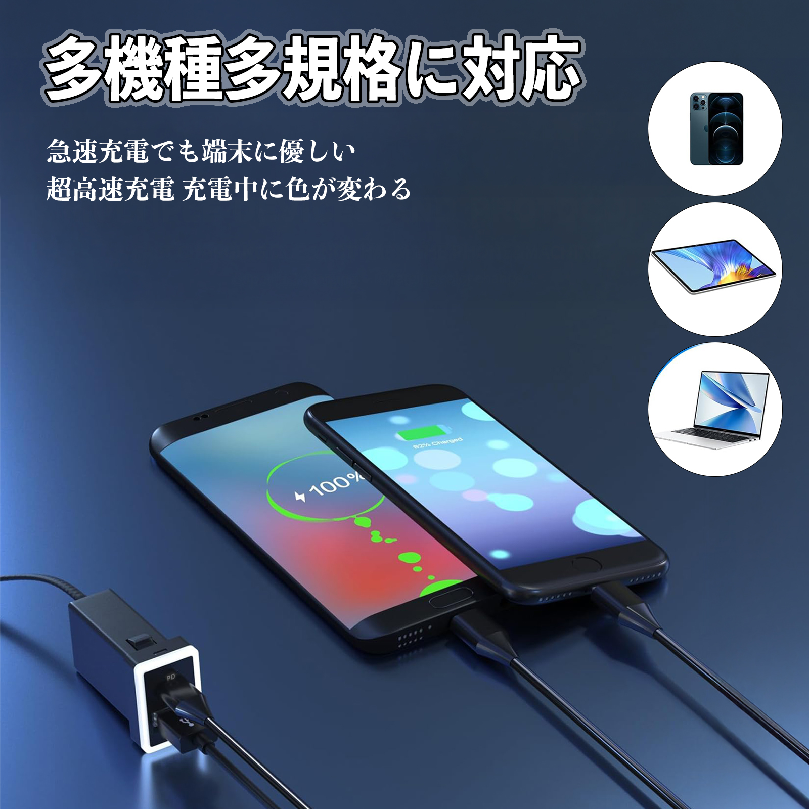 プリウスphv充電器 トヨタ 純正部品 ZVW52 プリウスPHV 充電ケーブル 充電コード