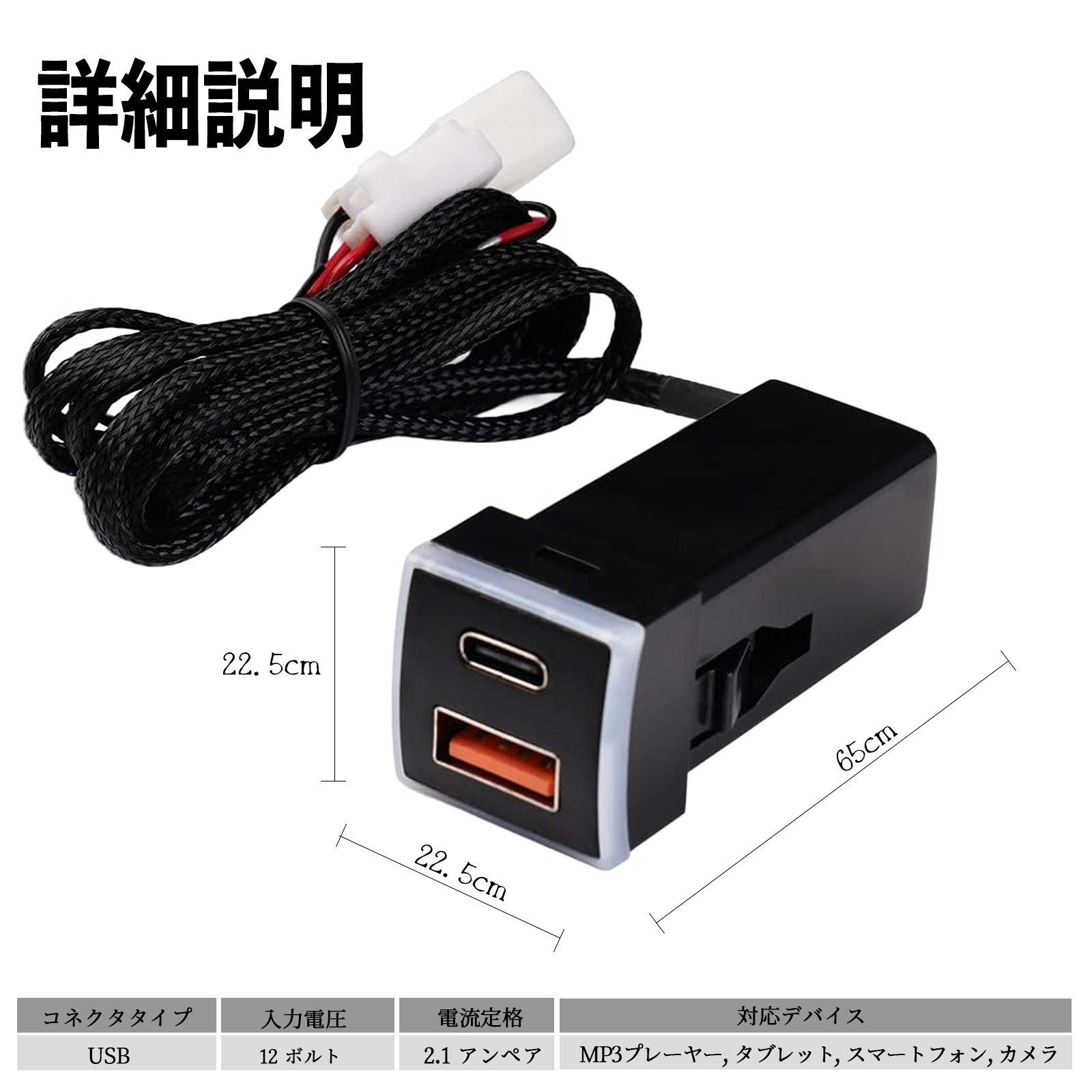 訳あり　りそぶ　充電器追加 imgrc0091341165.jpg