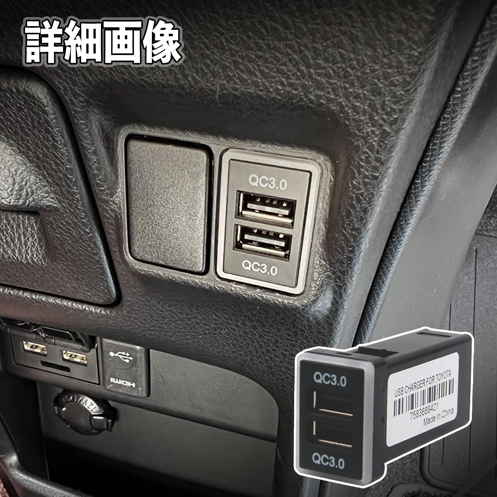 しゃけ(挨拶・発送報告不要)　RR７００枚セット 楽天市場】【3タイプ選べる】【1年保証】シガーソケット 充電器