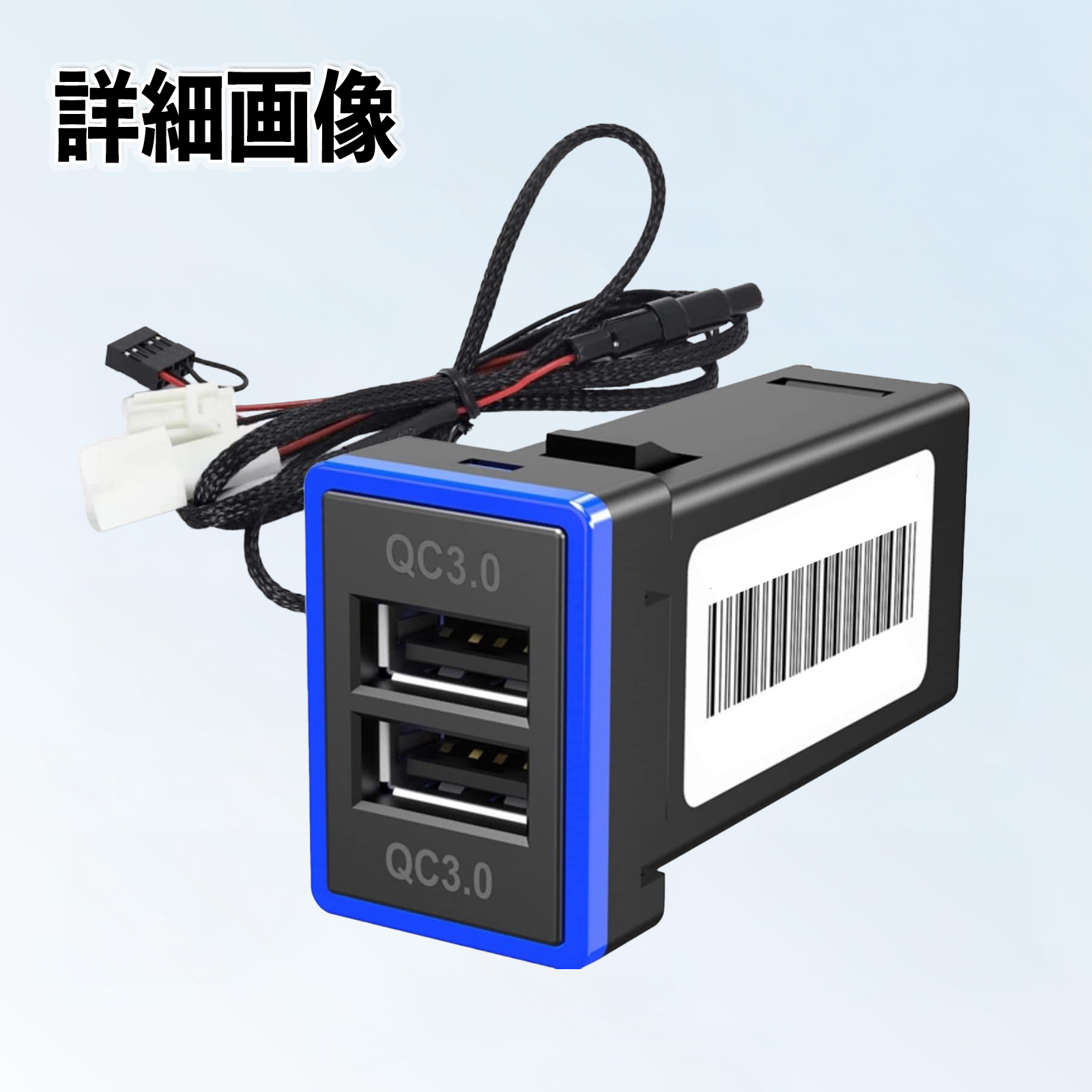 プリウスPHV用充電器 ZVW52 プリウスPHV 純正 充電ケーブル 充電コード 電気自動車