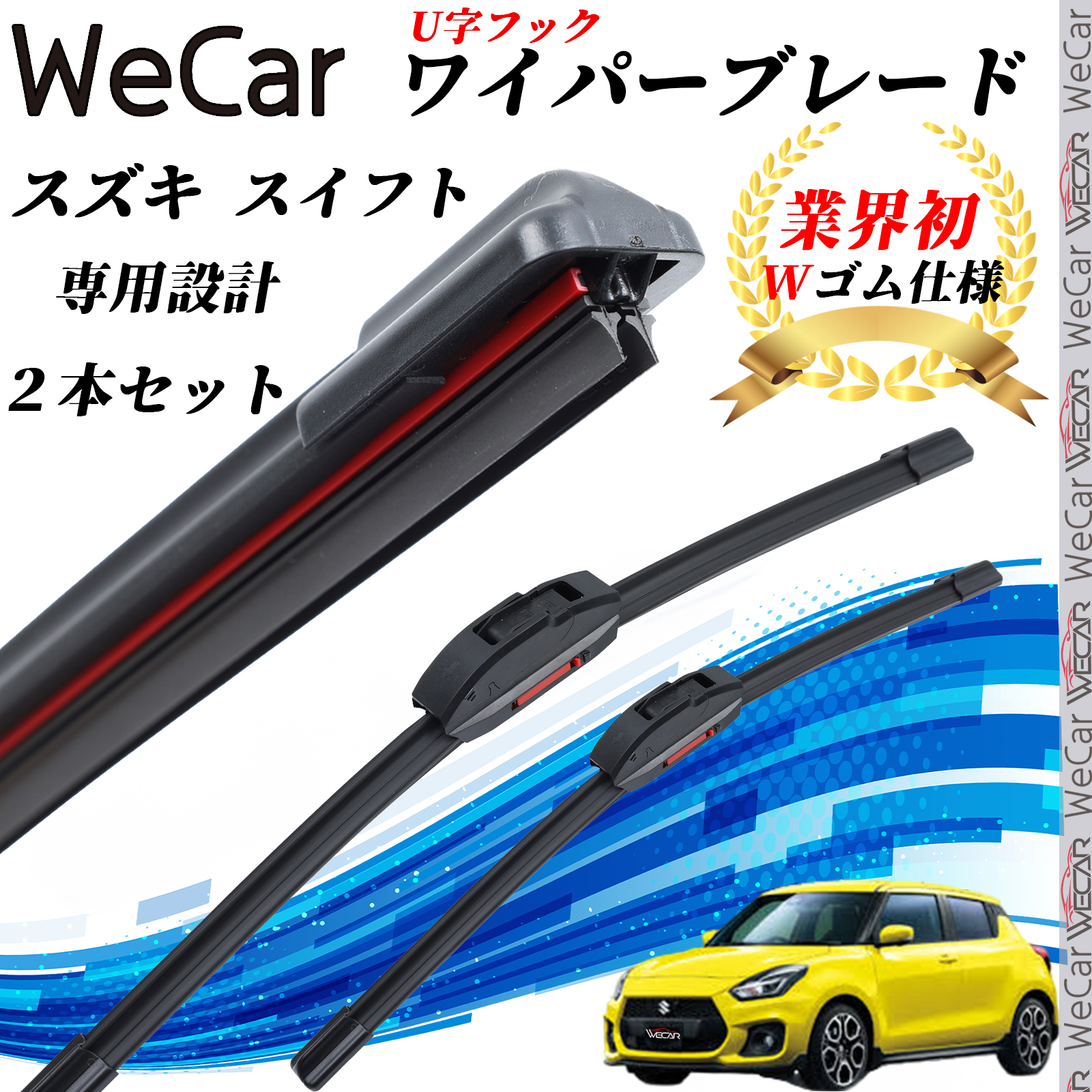 XCtg HT51S Cp[u[h tbg GACp[ fAo[ ̌^  UtbN U475mm U450mm Ot@Cg  2{ WeCar
