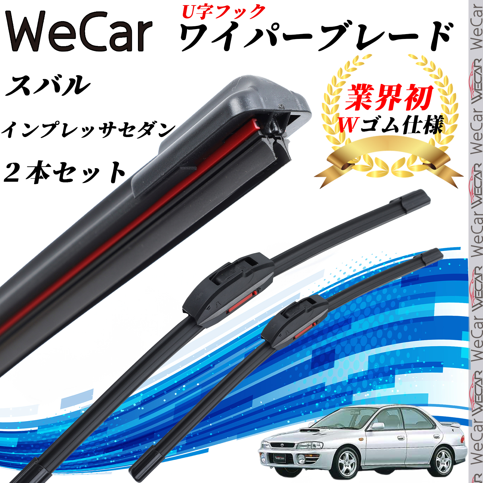 Battle Club シングルワイパーアーム Cタイプ グリーン m47000228753_1.jpg?1654920570