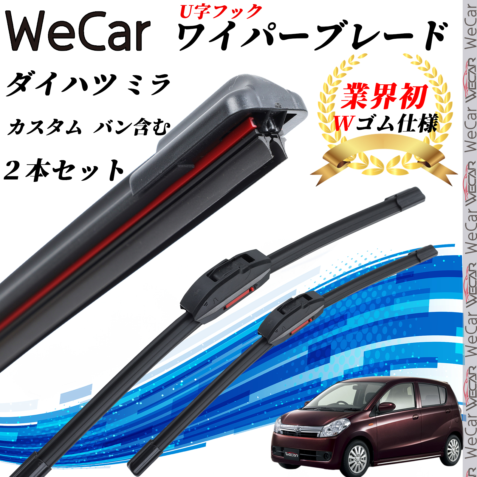 専用ページY31 Amazon | ZX-9R バイク用 H4 Hi/Lo LED ヘッドライト 純正似