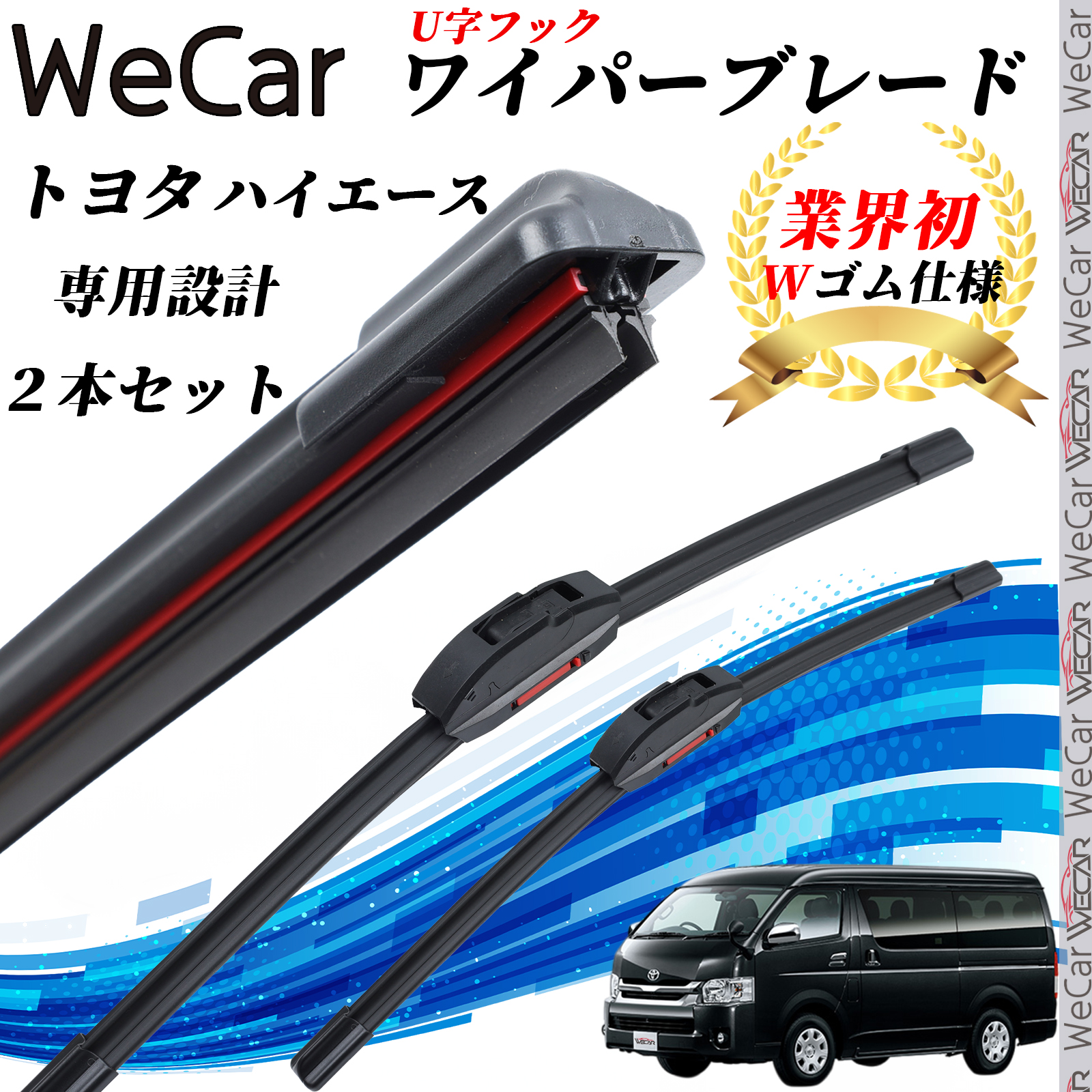 nCG[X KZH10 11 12 13#B G K S V W Cp[u[h tbg GACp[ fAo[ ̌^  UtbN U475mm U475mm Ot@Cg  2{ WeCar