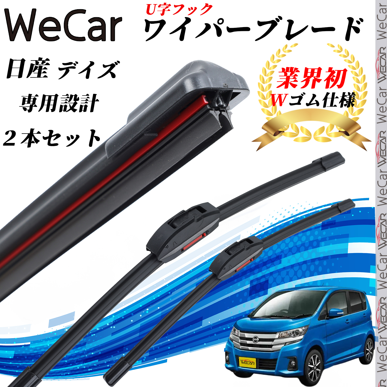 fCY B21W? Cp[u[h tbg GACp[ fAo[ ̌^  UtbN U600mm U300mm Ot@Cg  2{ WeCar