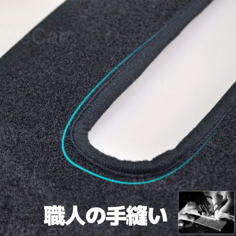 NISSAN ニッサン 日産 新型 デイズ B40系 2019年3月-専用設計 日焼け防止 遮熱 対策 防止 ダッシュマット | 日産 | 10