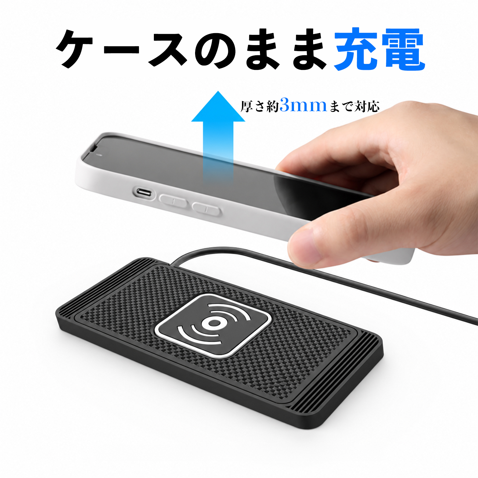 トヨタ 86 ZN6 互換性 車載ワイヤレス充電器 車用 ワイヤレス充電
