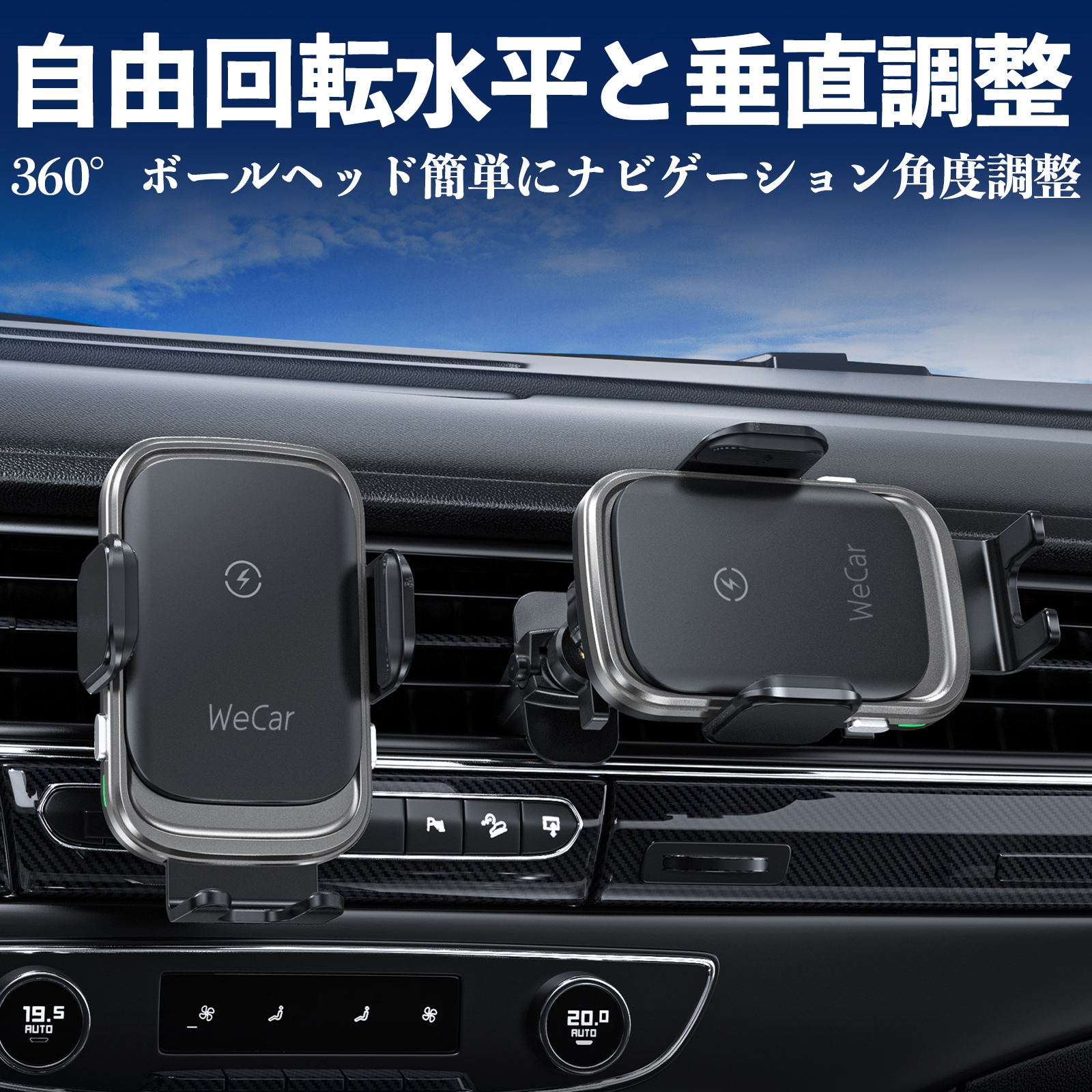 スバル WRX STI VAG VAB型 スマホホルダー 車載ホルダー スマホ