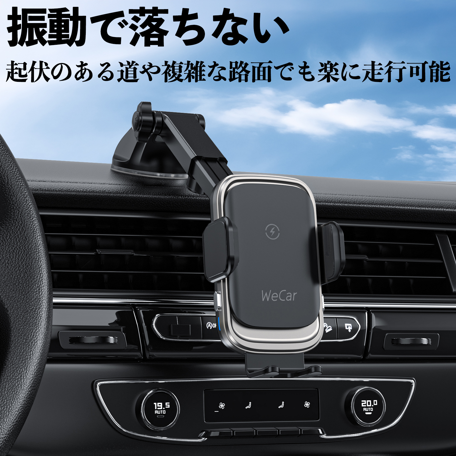 本田 S660 JW5 スマホホルダー 車載ホルダー スマホスタンド 車