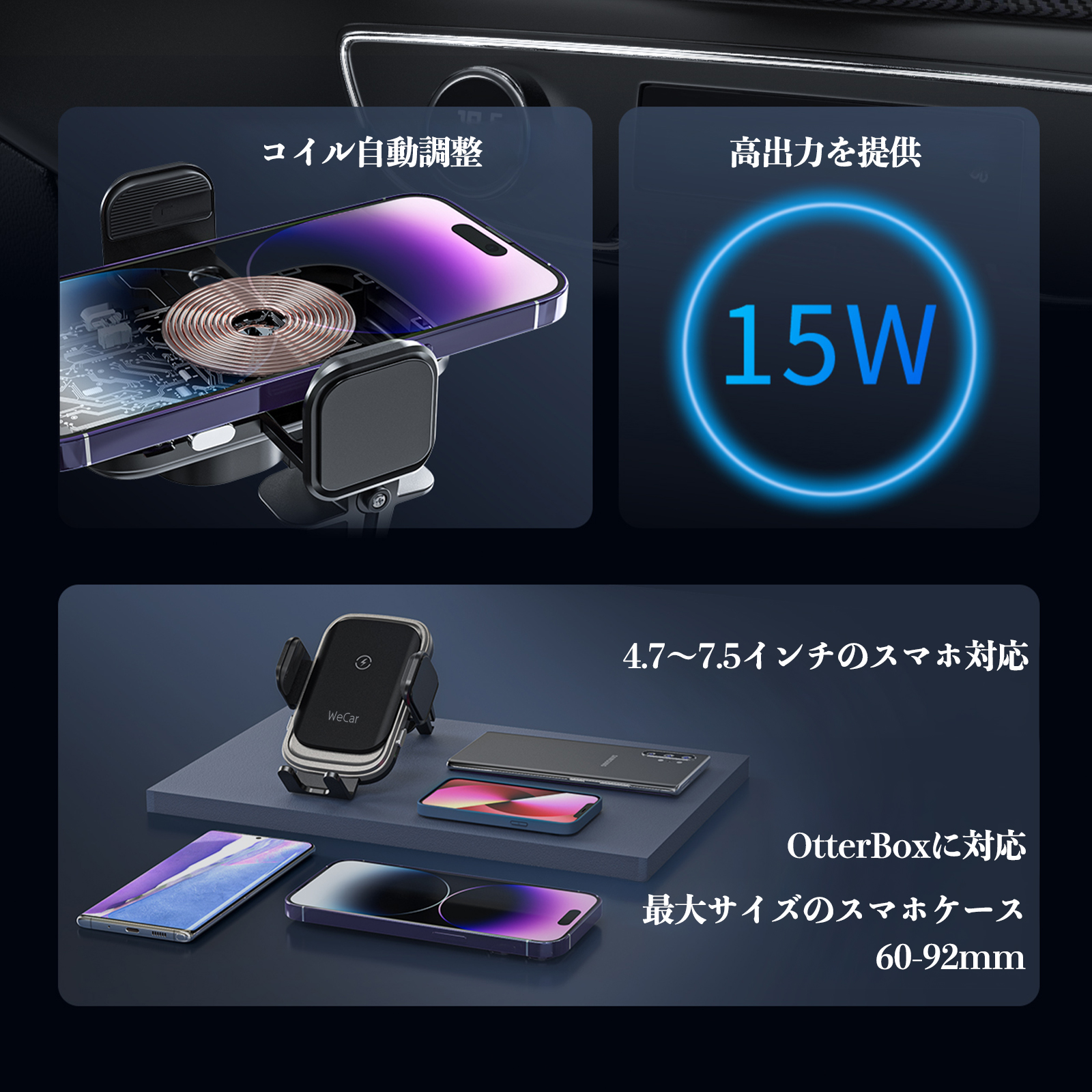 トヨタ 86 ZN6 スマホホルダー 車載ホルダー スマホスタンド 車