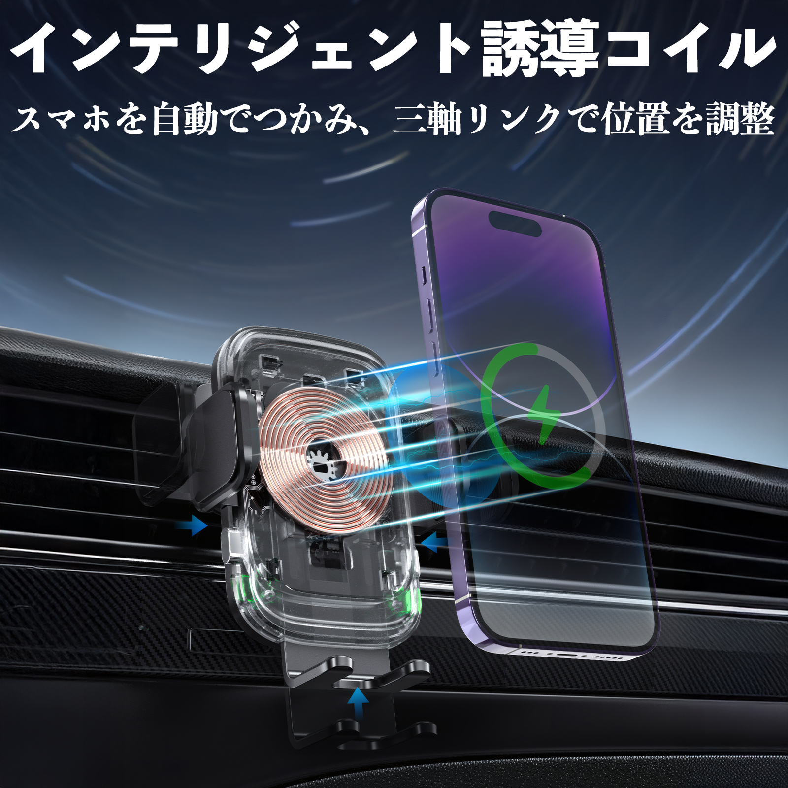 日産 デイズ B4#W ルークス B3#A スマホホルダー 車載ホルダー スマホ