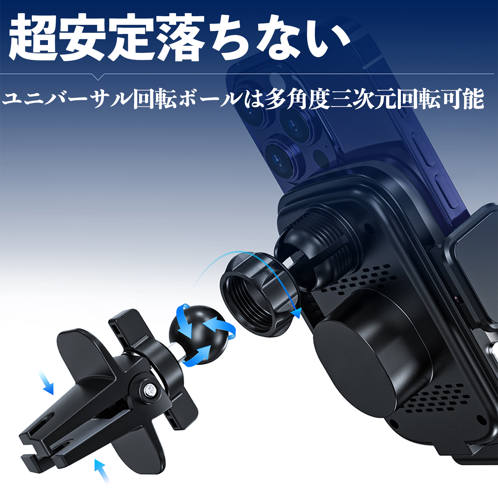 ダイハツ ミラココア LA600S LA610S スマホホルダー 車載ホルダー