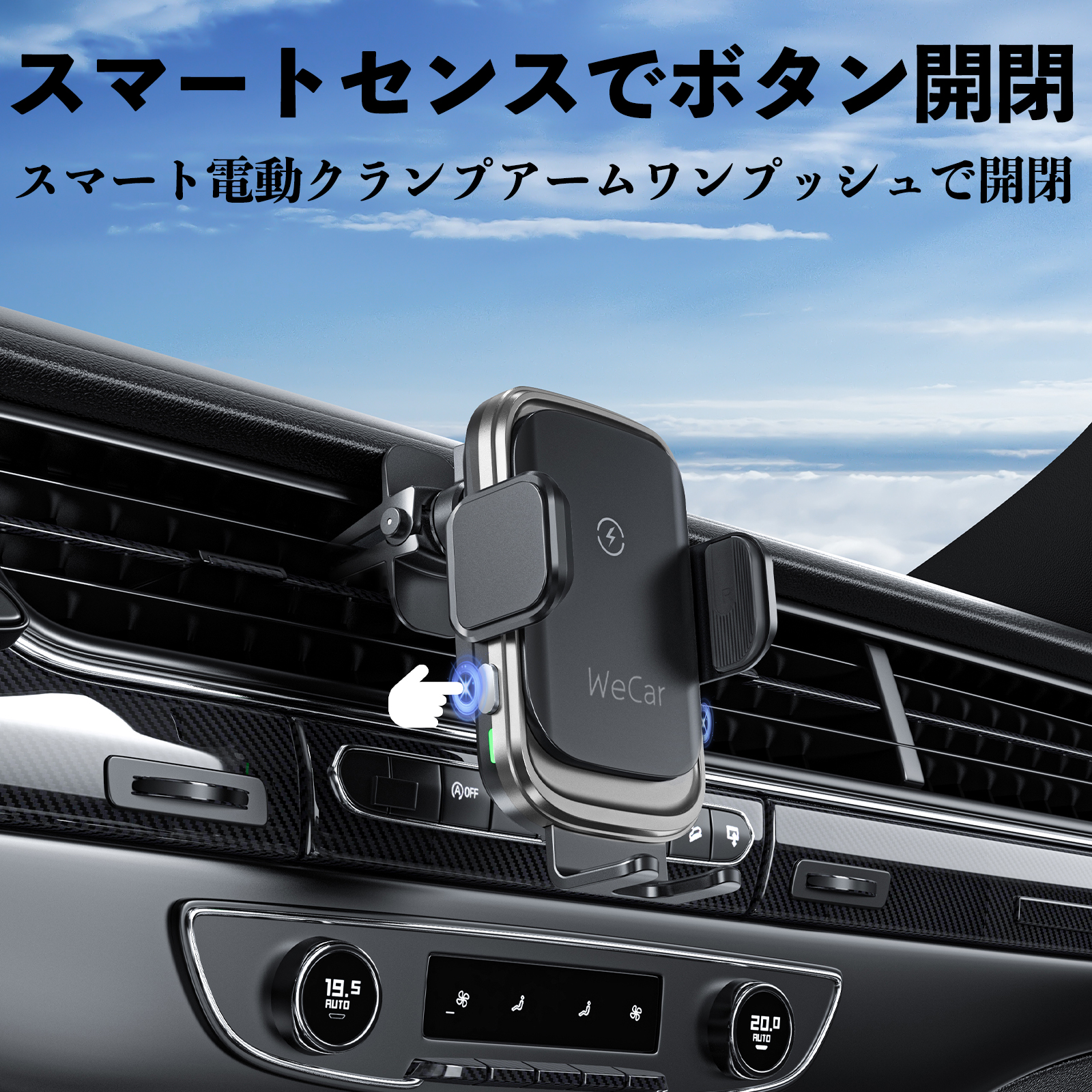 スバル WRX STI VAG VAB型 スマホホルダー 車載ホルダー スマホ