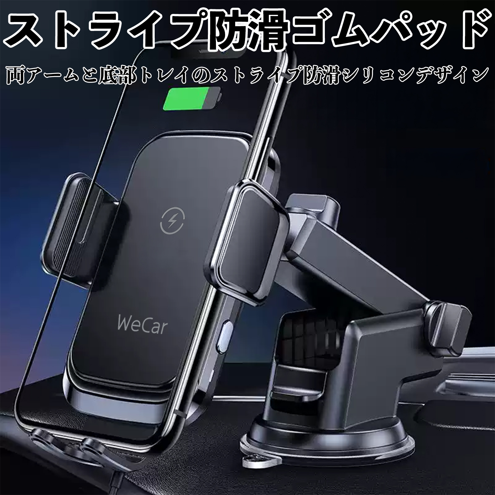 スバル WRX STI VAG VAB型 スマホホルダー 車載ホルダー スマホ