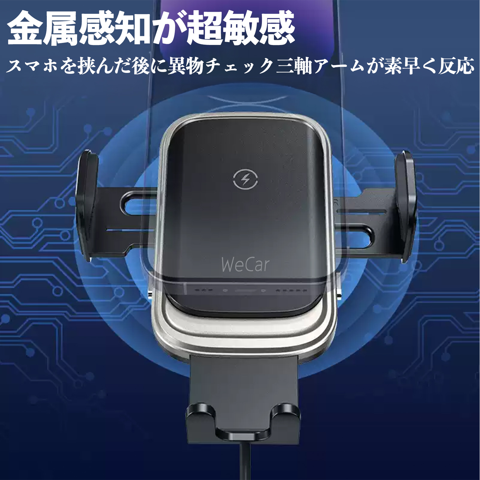 トヨタ 86 ZN6 スマホホルダー 車載ホルダー スマホスタンド 車