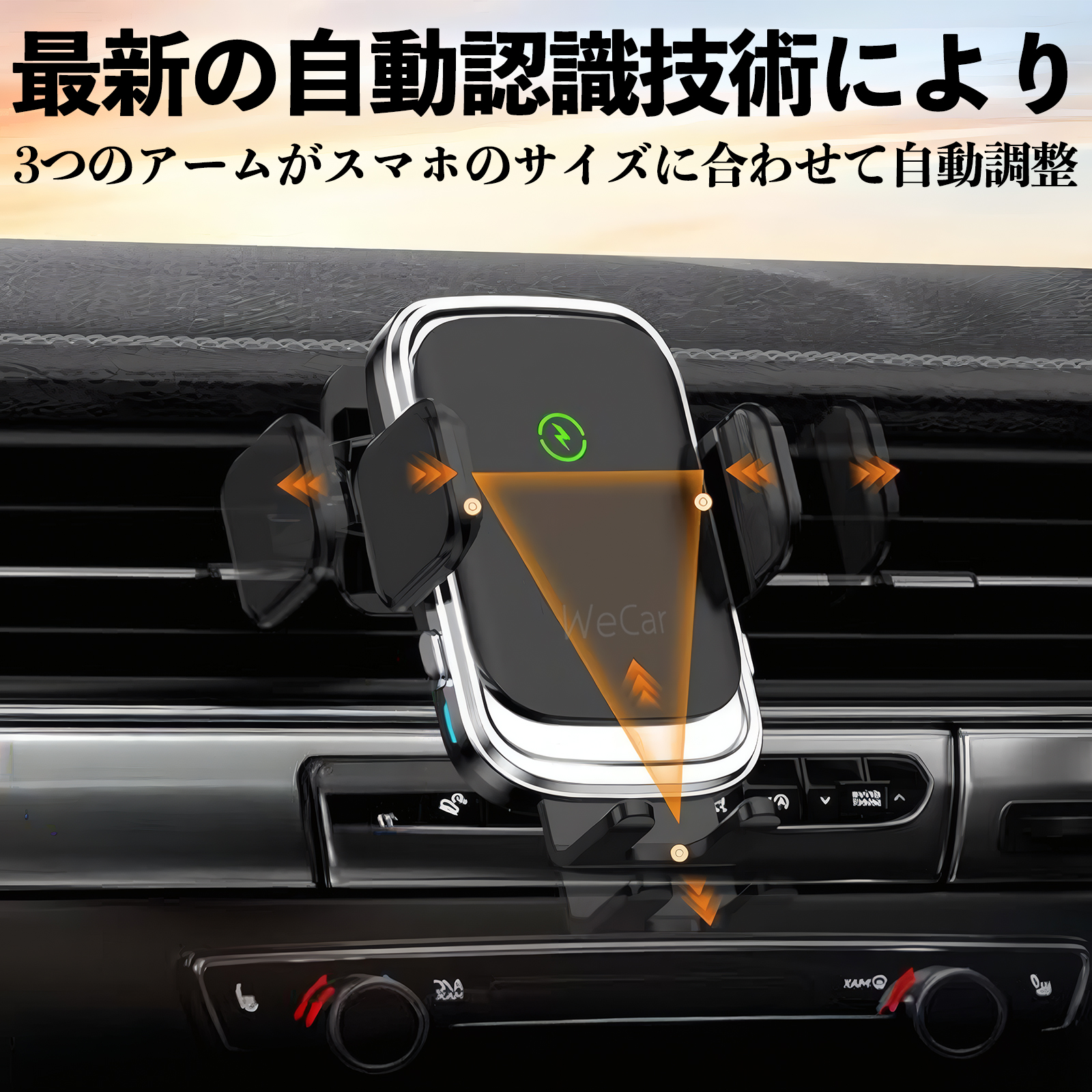 スバル WRX STI VAG VAB型 スマホホルダー 車載ホルダー スマホ