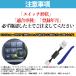 ハイゼットトラック S500P S510P 令和4.1〜 アイドリングストップキャンセラー 完全カプラーオン アイドリングストップ 自動オフキット カプラーオン WeCar 関連画像2