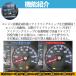 ハイゼットトラック S500P S510P 令和4.1〜 アイドリングストップキャンセラー 完全カプラーオン アイドリングストップ 自動オフキット カプラーオン WeCar 関連画像3