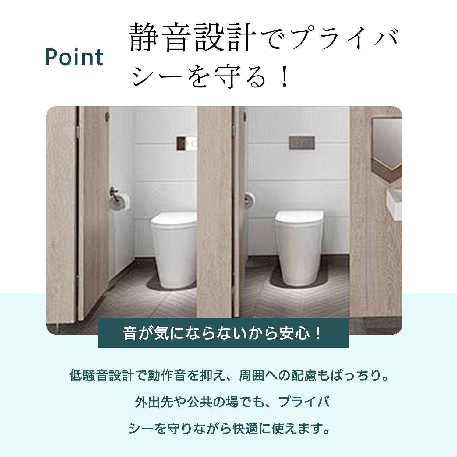 サイ専用 ウォシュレット サイ専用 ウォシュレット TOTO トイレz x」の
