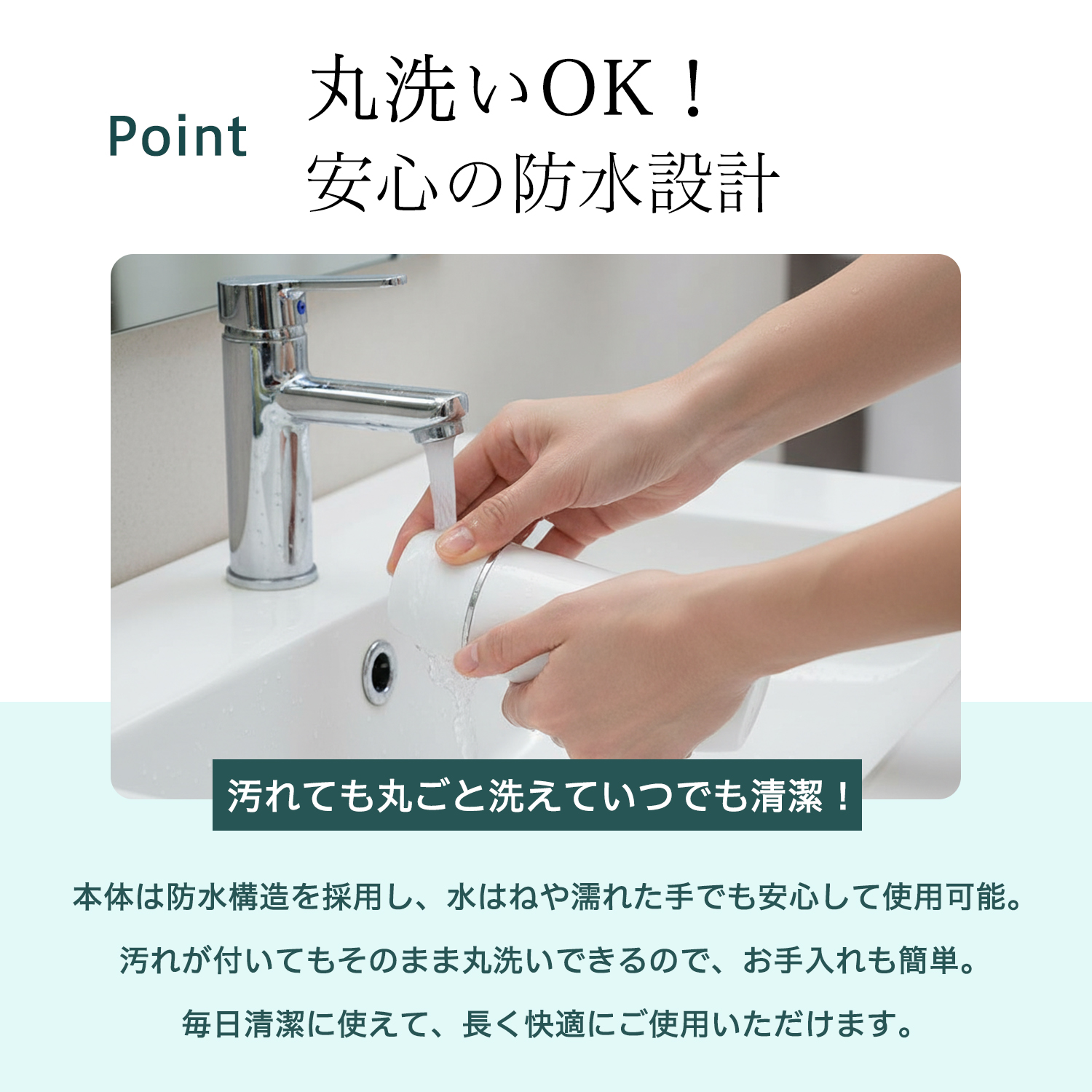 携帯用おしり洗浄器 400ml 大容量 手動式 ウォシュレット 介護 