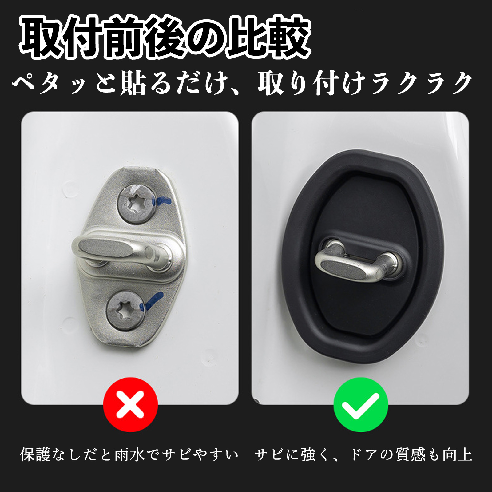 アルファード ヴェルファイア 40系 AAHH AGH TAHA 40 ドアストライカー