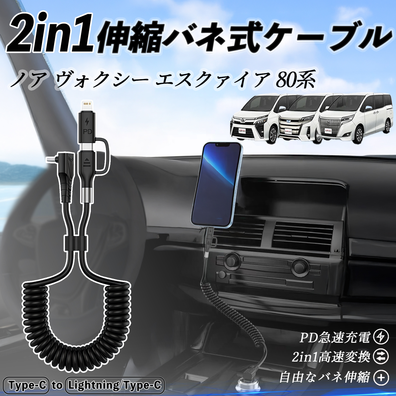 TWICE ツウィ　ミナ　蓄電器　充電器 TWICE ツウィ ミナ 蓄電器 充電器