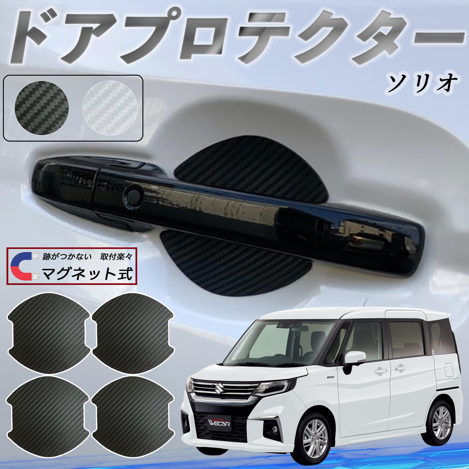 アクア　トヨタ純正　キズあり トヨタ アクア アクセサリーズ&カスタマイズ カタログ - メルカリ