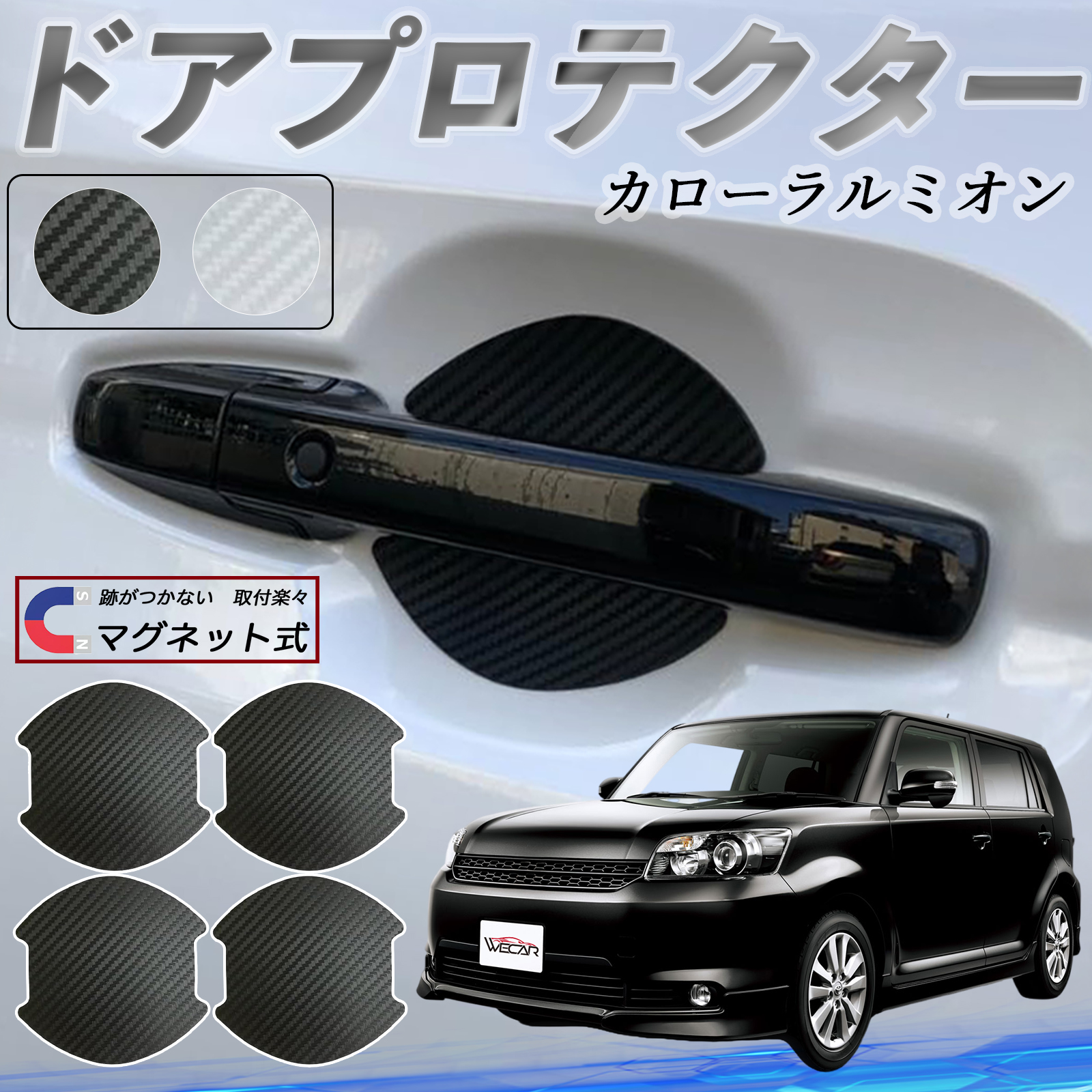 g^ J[~I hAnhveN^[ }Olbg یtB  h~ 戵 J[{ 4Zbg WeCar