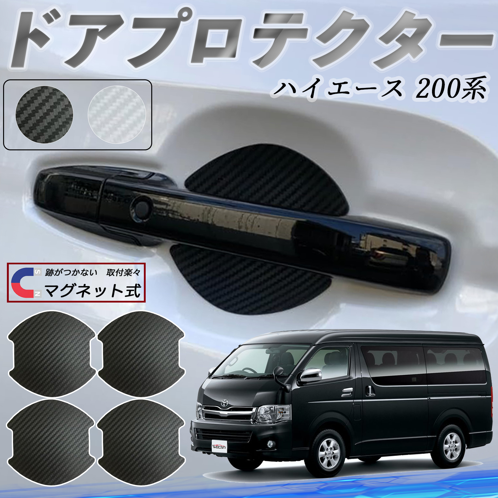 g^ nCG[X 200n hAnhveN^[ }Olbg یtB  h~ 戵 J[{ 4Zbg WeCar