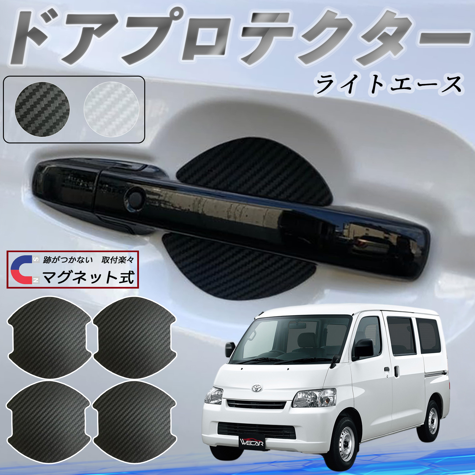 g^ CgG[X hAnhveN^[ }Olbg یtB  h~ 戵 J[{ 4Zbg WeCar