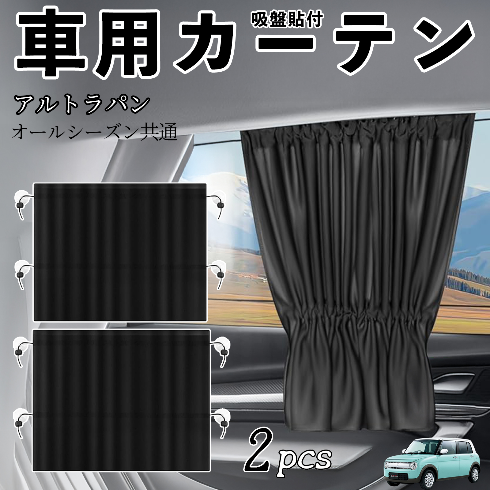 Rezard XLサイズ 3点セット plsd3z06911_r.jpg