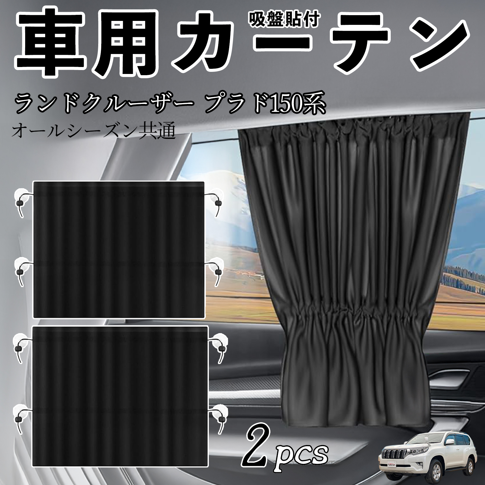 外装　カット屋根　サンルーフ付き　実働 トヨタ ランドクルーザー200 4.6 ZX 4WD(1512665540) | 車探し