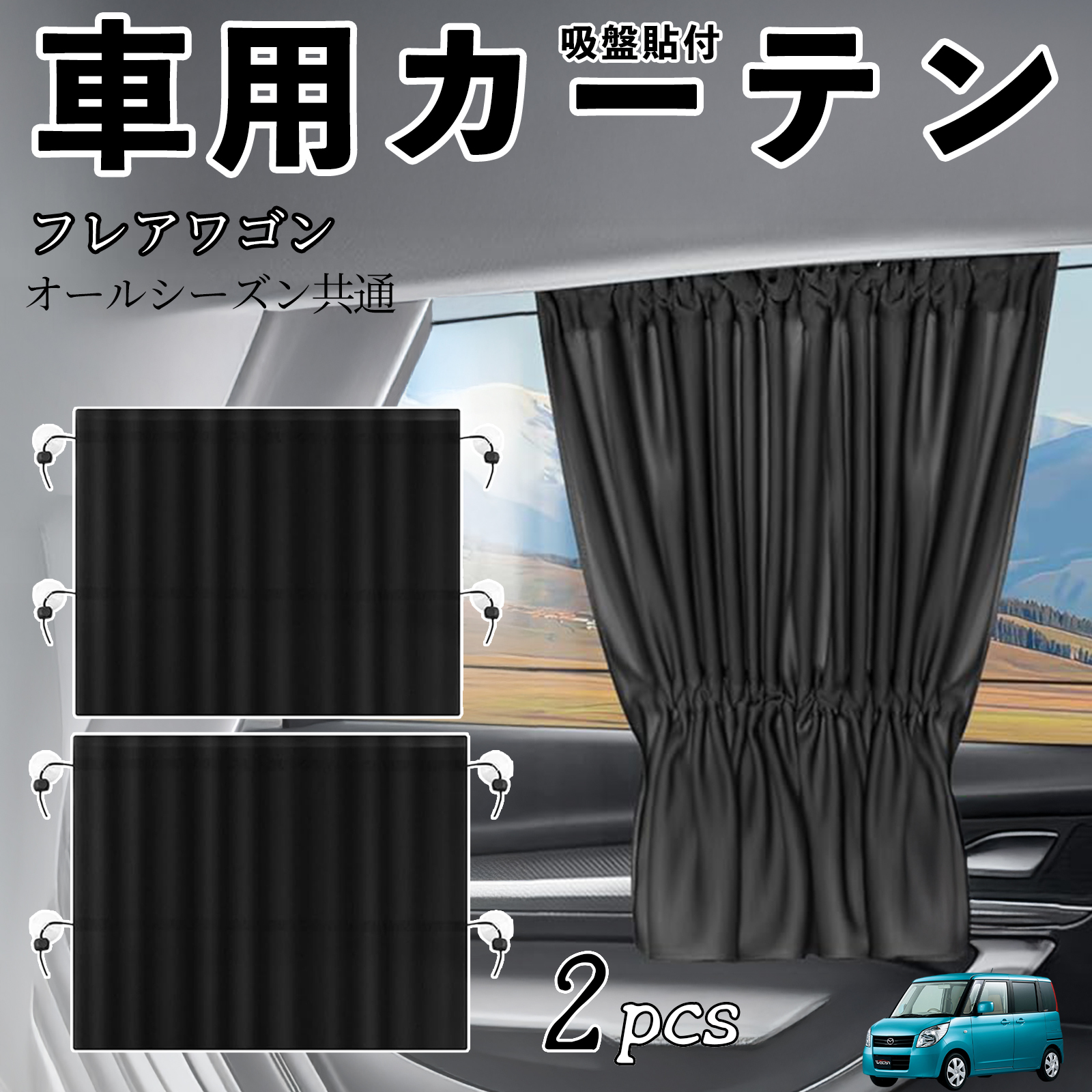 パワーガード3枚 Mサイズ カードプロテクターハードZ / ジグソーパズルやのまん通信販売