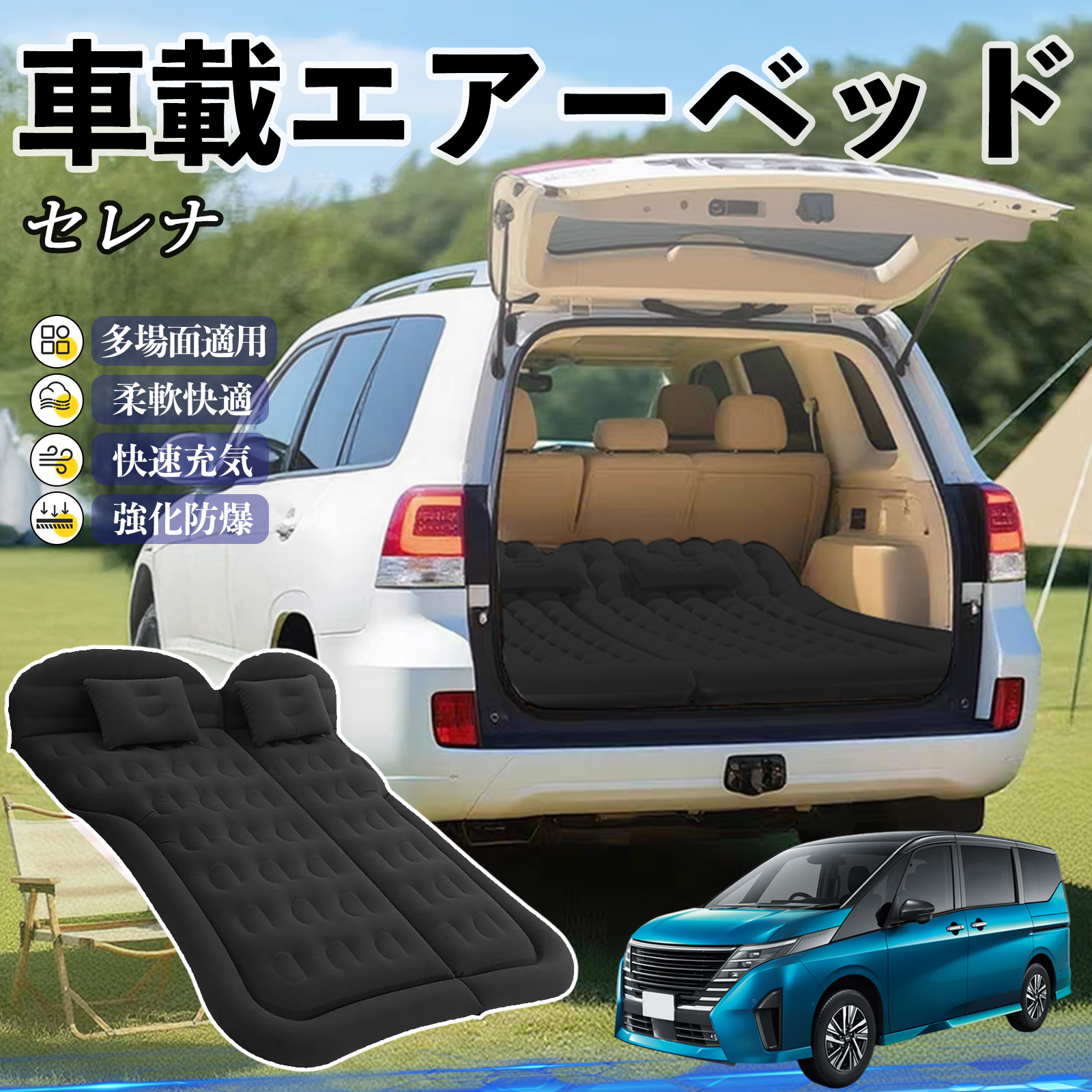 Y Zi C28  e-POWER Ԓ}bg GA[xbh GA[}bg J[}bgX Ԓ  㕔 sp d|v WeCar