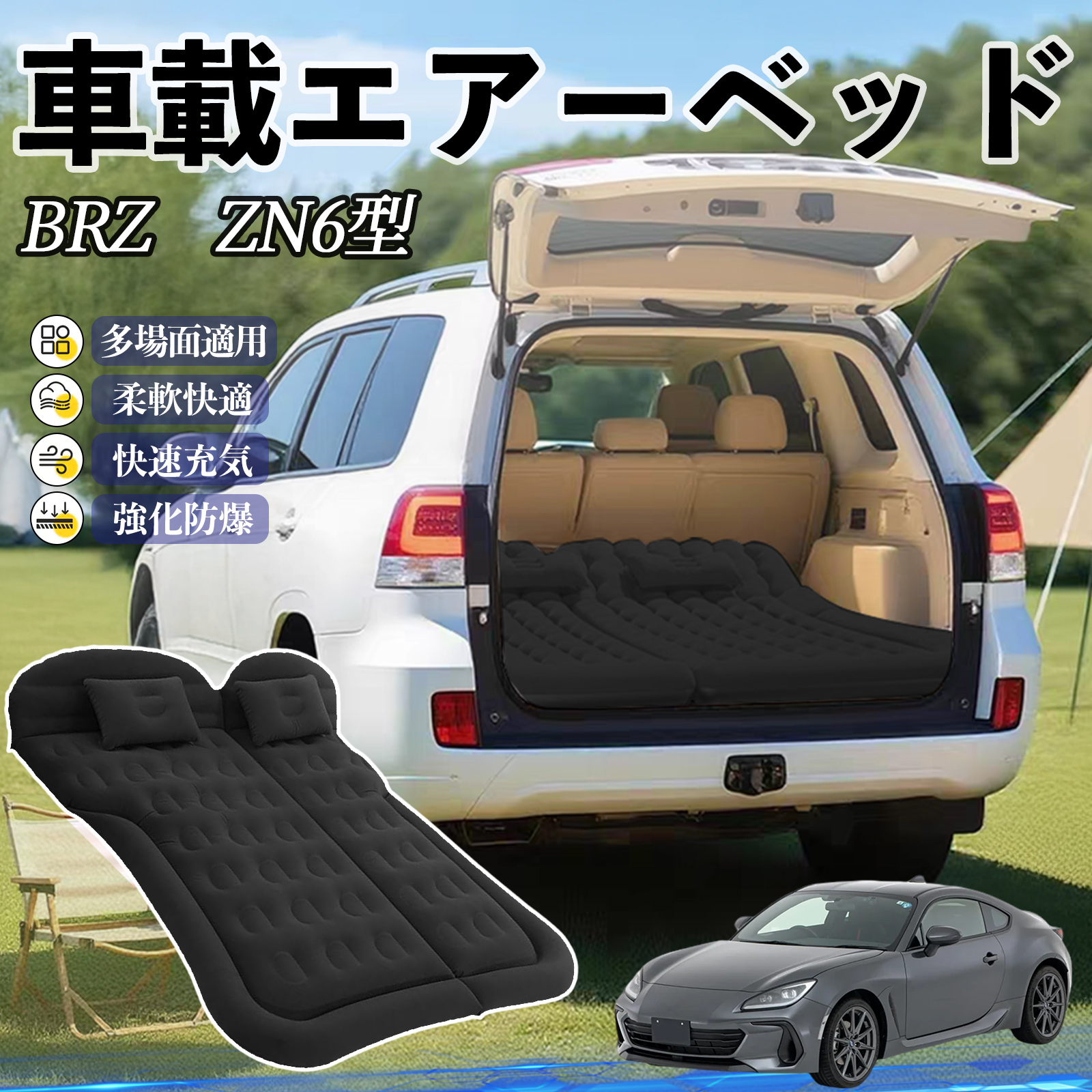 Xo BRZ ZN6^ ZC6^ Ԓ}bg GA[xbh GA[}bg J[}bgX Ԓ  㕔 sp d|v WeCar