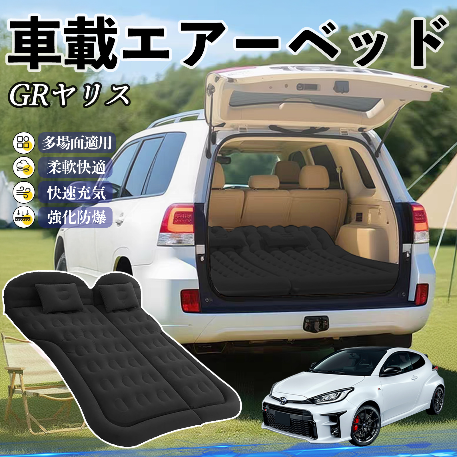 g^ GRX GXPA16 MXPA12 Ԓ}bg GA[xbh GA[}bg J[}bgX Ԓ  㕔 sp d|v WeCar