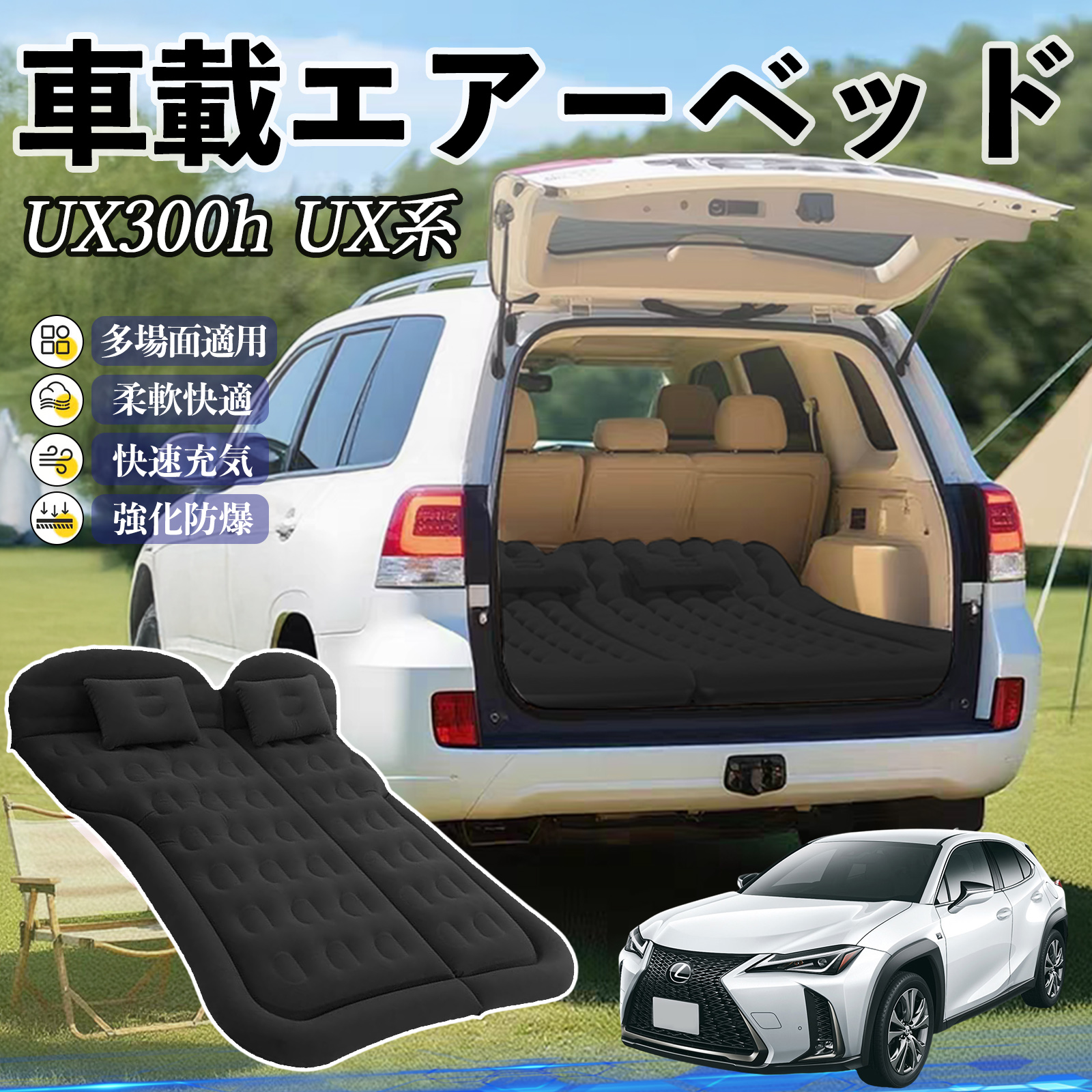 NTX UX300h UX250h UX200 UX300e Ԓ}bg GA[xbh GA[}bg J[}bgX Ԓ  㕔 sp d|v WeCar