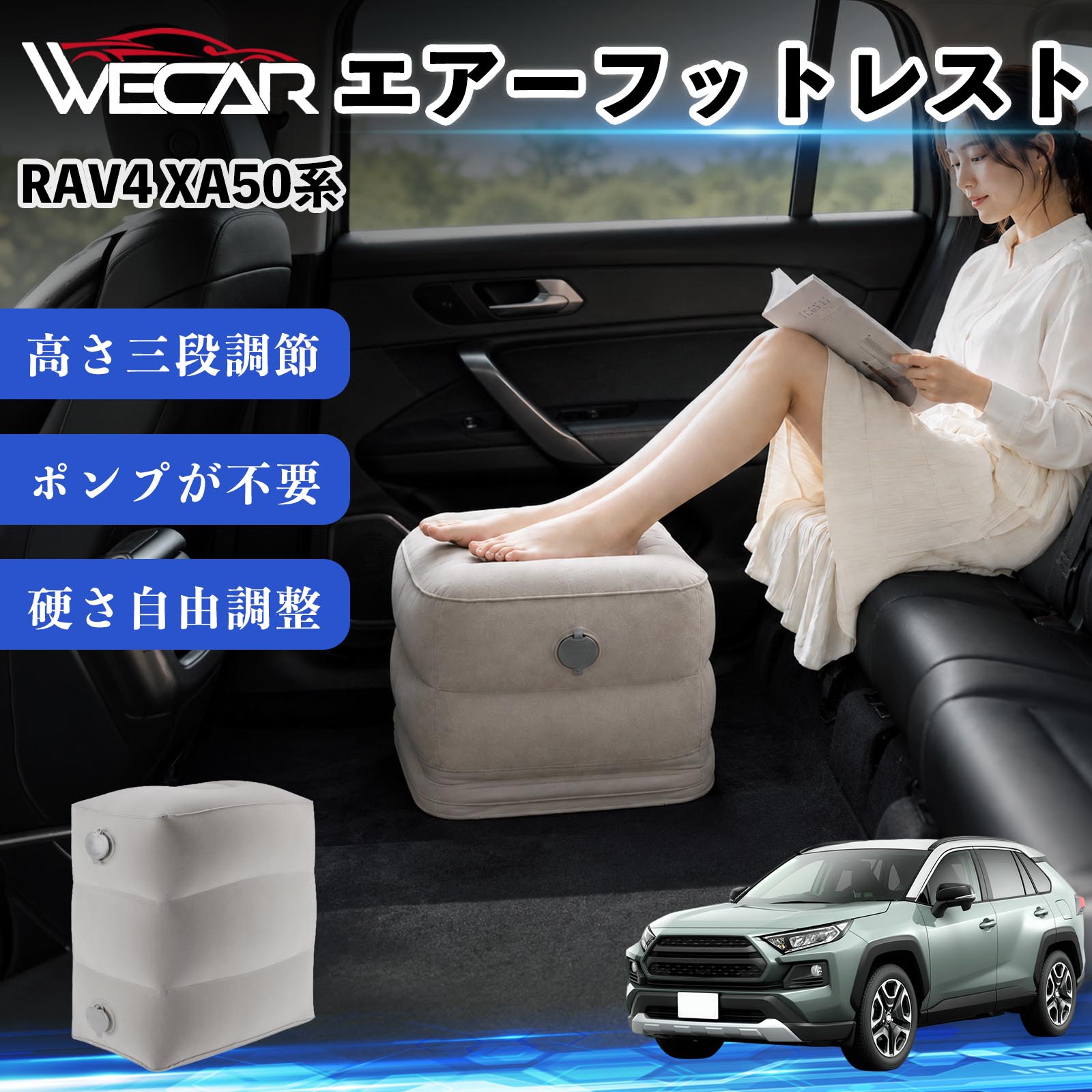 フットレスト 小物 旅行」の人気商品一覧・価格比較 - 価格.com