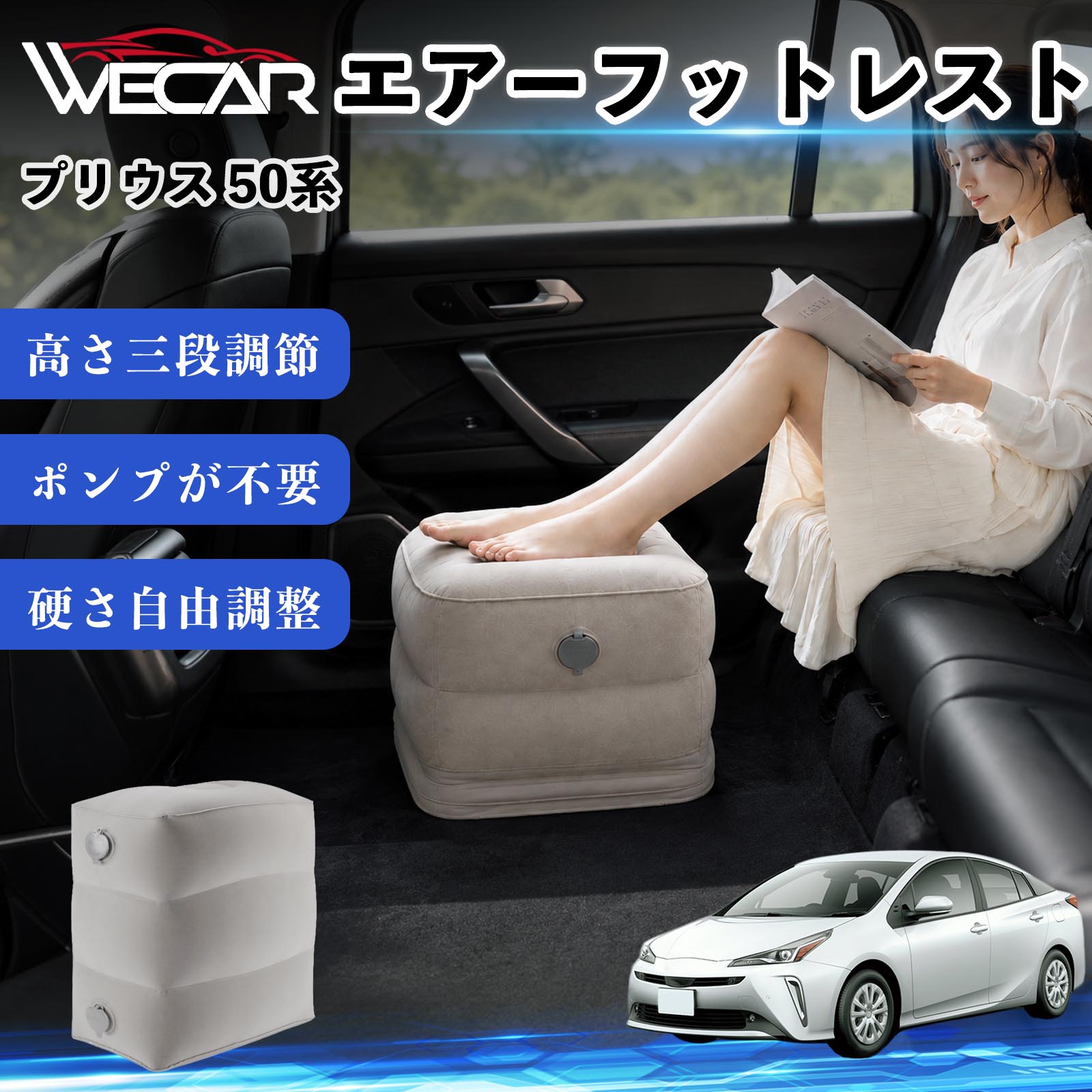 フットレスト 小物 旅行」の人気商品一覧・価格比較 - 価格.com