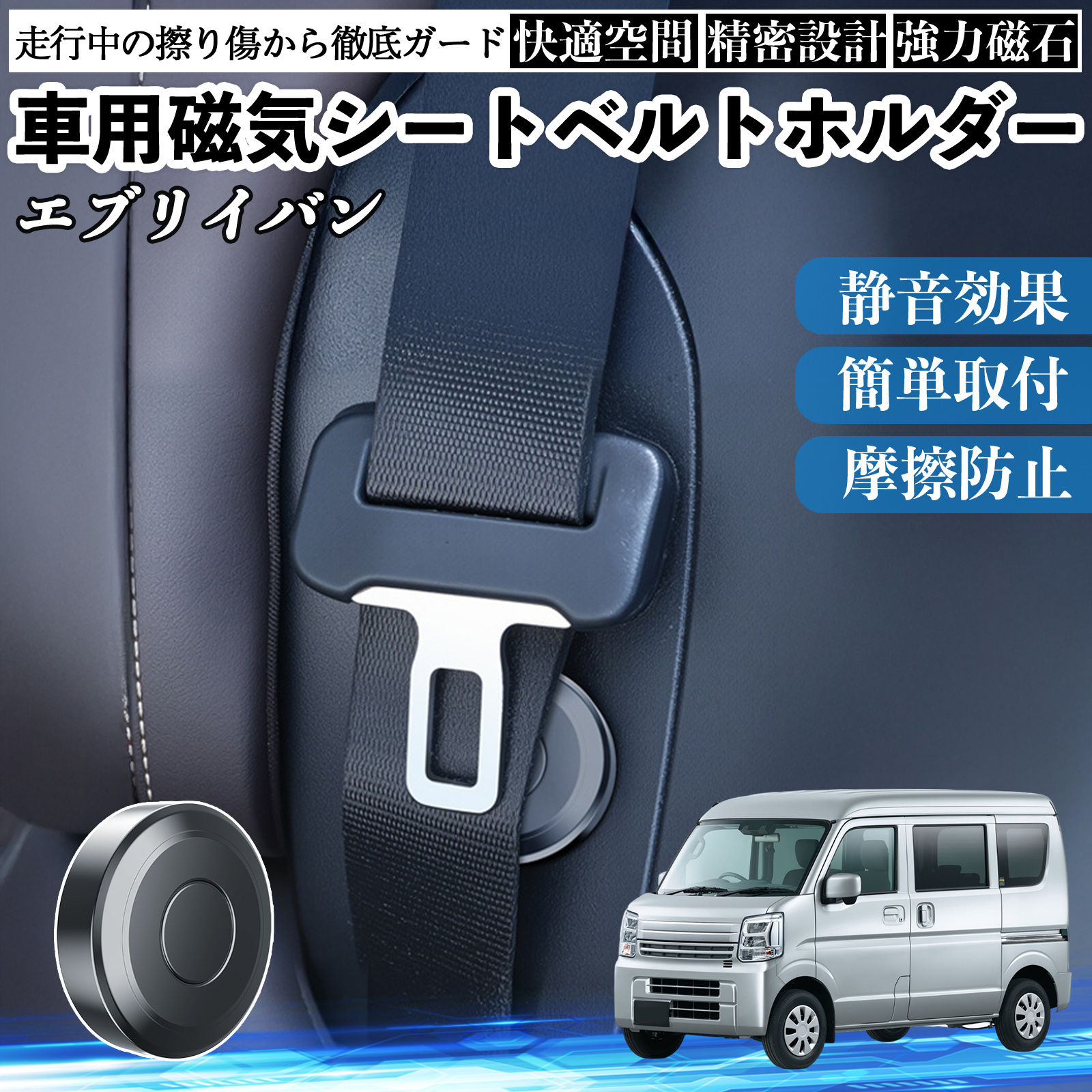 車 【新車外し】スズキ【DA17V/DA64V】エブリィ 純正テールランプ左右