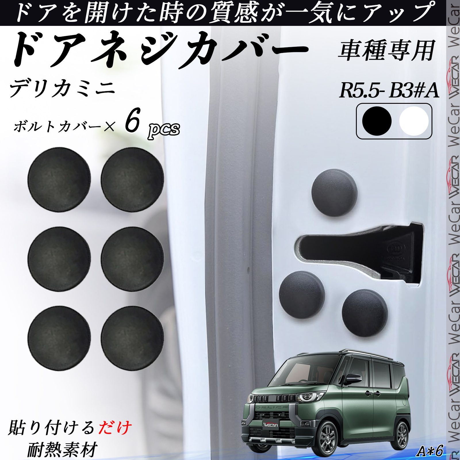 れあり様 確認用 Dräger X-am 5800 | Draeger