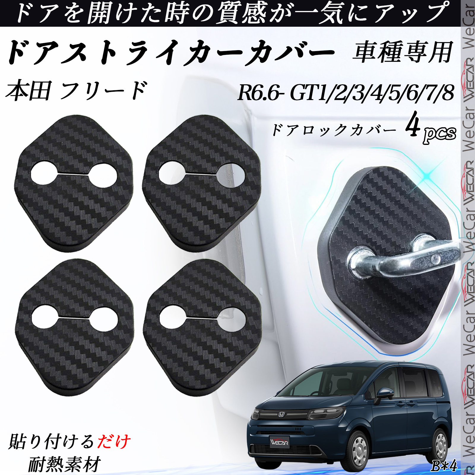 どんページ【Ｙガーゼ代用・ペグカバー・ズボン両サイド開き加工】 HAIGE ハイガー 汎用カバー ＜Mサイズ＞HG-M-COVER 除雪機 粉砕