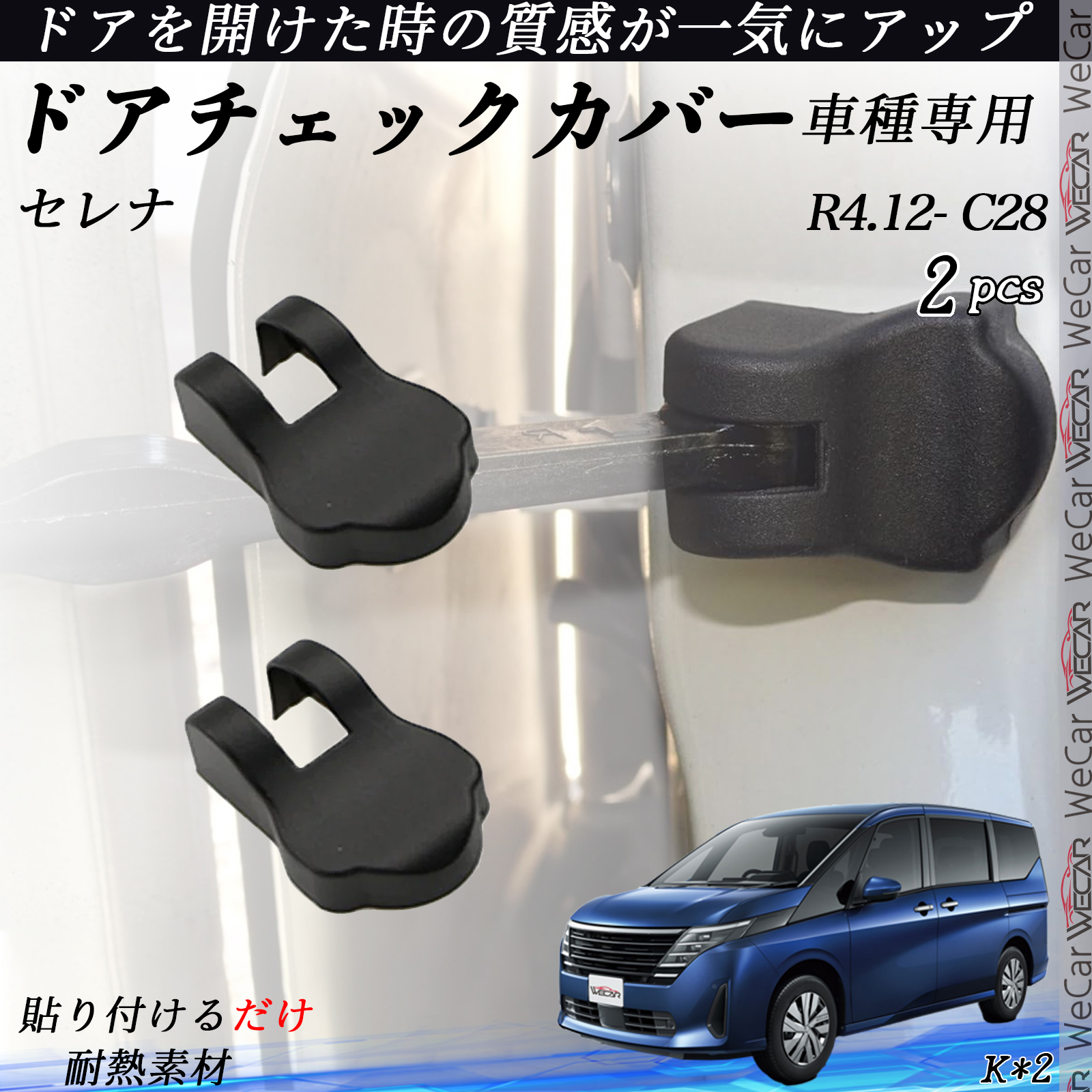 Zi C28 hAqWJo[ hA Xgbp[Jo[ JX^ p[c ANZT[ Kh~ h~ 2Zbg WeCar