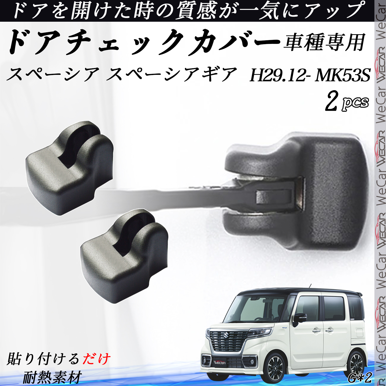 Xy[VA Xy[VAMA MK53S hAqWJo[ hA Xgbp[Jo[ JX^ p[c ANZT[ Kh~ h~ 2Zbg WeCar