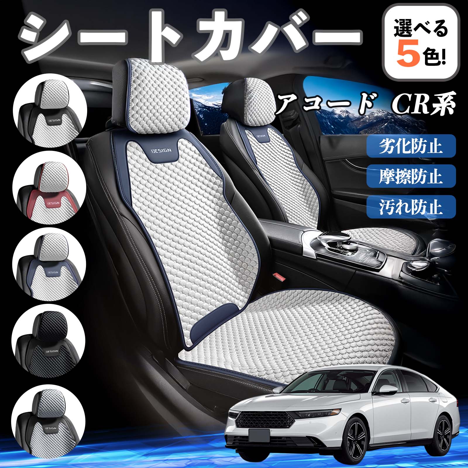 トヨタ ライズ A200A A210A 後付け シートヒーターキット シート
