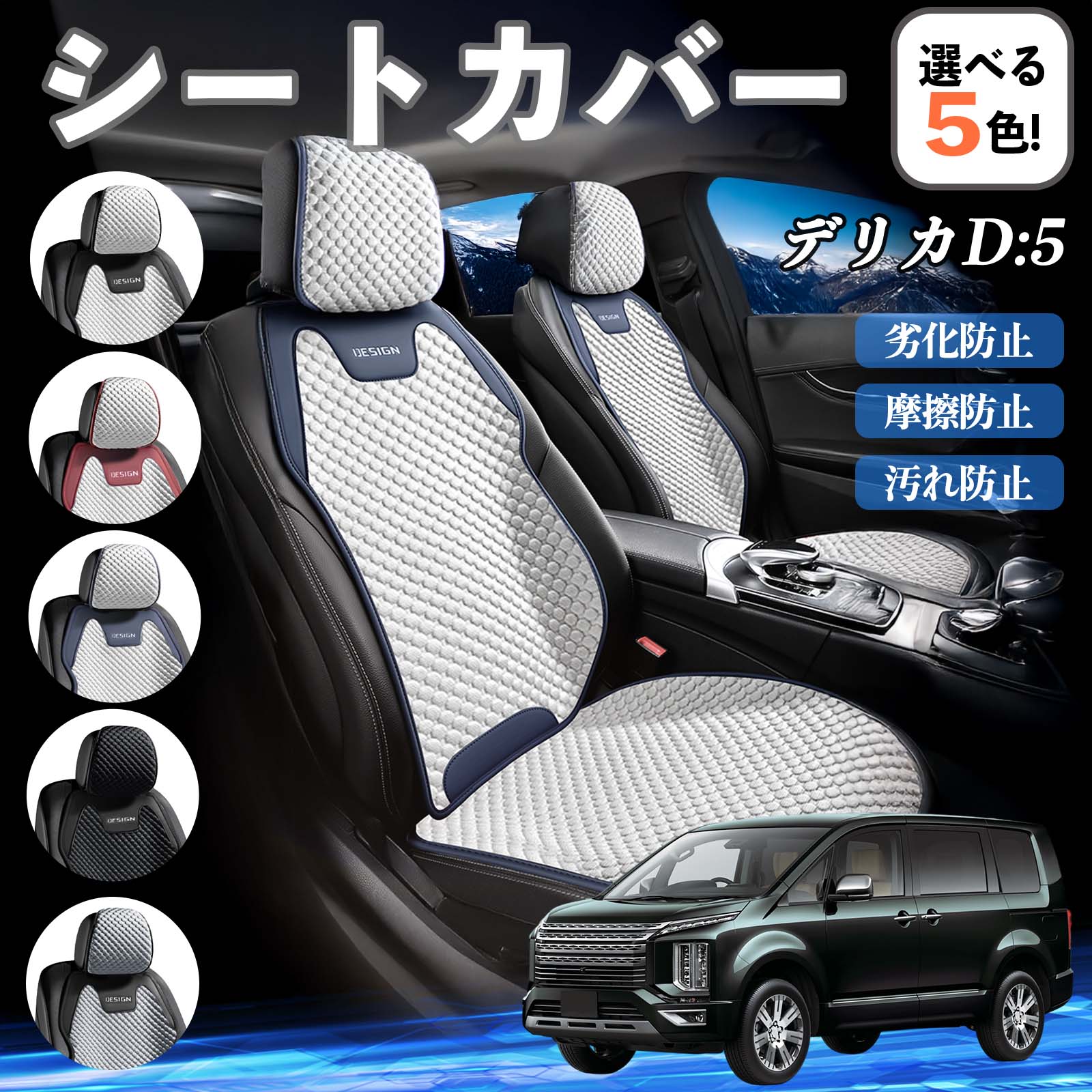トヨタ ライズ A200A A210A 後付け シートヒーターキット シート